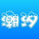 潮汐表(潮汐變化查詢(xún))