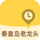 老龍頭APP