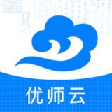 優(yōu)師云在線教育平臺(tái)