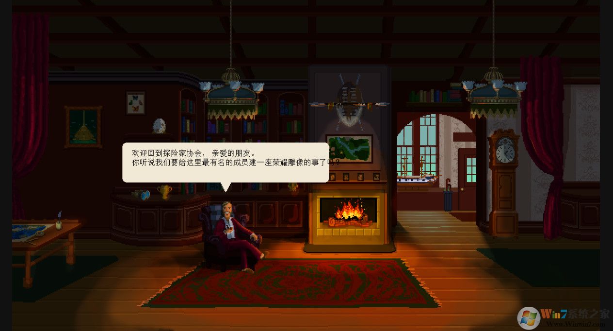 奇妙探險(xiǎn)隊(duì) 簡(jiǎn)體中文版