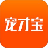 寵才網(wǎng)(更名為：寵才寶)