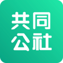 共同公社電商購物