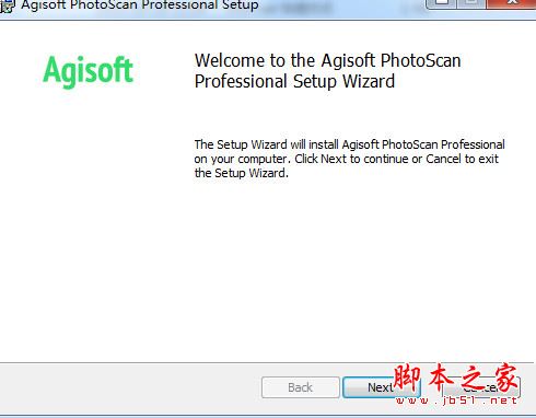 Agisoft PhotoScan Pro(三維模型生成軟件)
