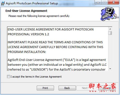 Agisoft PhotoScan(三維模型生成軟件)下載