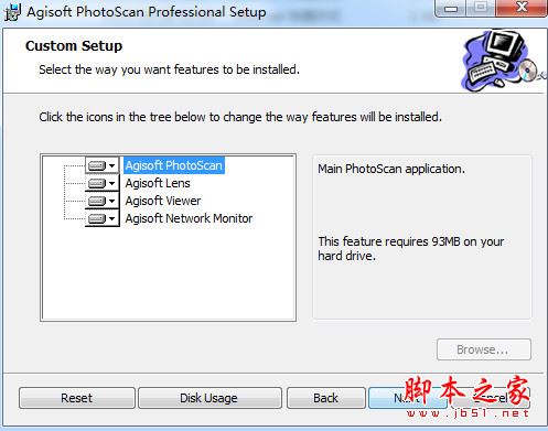 Agisoft PhotoScan(三維模型生成軟件)下載