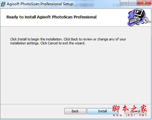 Agisoft PhotoScan(三維模型生成軟件)下載