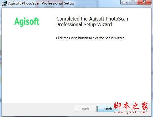 Agisoft PhotoScan(三維模型生成軟件)下載