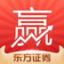 東方贏家財(cái)富版APP