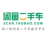 閑魚(yú)二手車(chē)APP