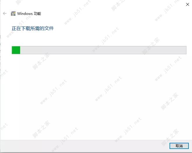 Siemens Simatic TIA Portal V16安裝授權教程