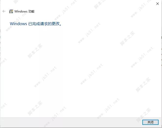 Siemens Simatic TIA Portal V16安裝授權教程
