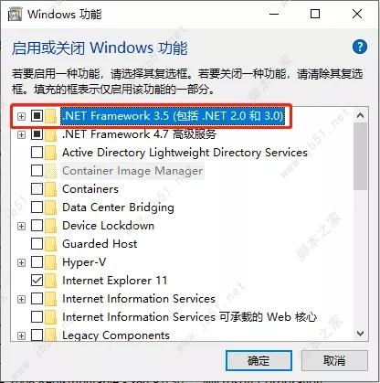 Siemens Simatic TIA Portal V16安裝授權教程