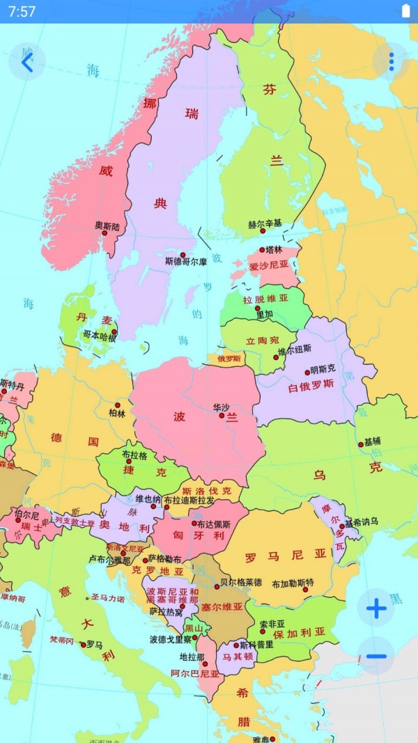 地理地圖大全