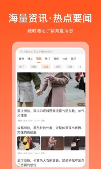 掘金寶資訊平臺(tái)
