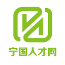 寧國人才網(wǎng)APP下載
