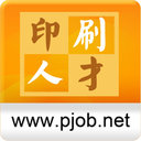 中國印刷人才網(wǎng)