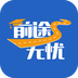 前程無(wú)憂51Job