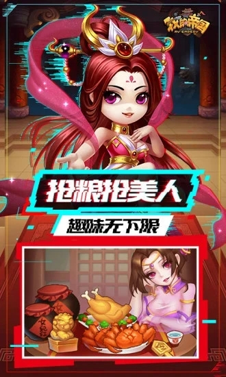 我的帝國(guó)