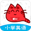 小學(xué)英語(yǔ)同步課堂