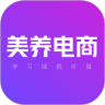 佟鑫海購物軟件