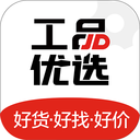 工品優(yōu)選APP手機版