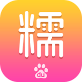 百度糯米(團(tuán)購神器)