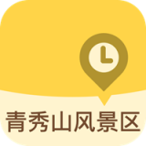 南寧青秀山風景區(qū)APP