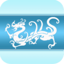 萬(wàn)年歷黃歷APP下載