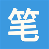 筆趣閣破解版