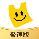 美團優(yōu)選極速版
