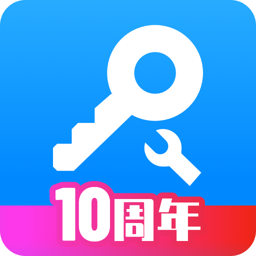 八門(mén)神器APP
