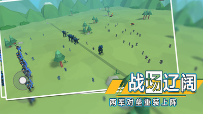 全面戰(zhàn)爭模擬器手機版