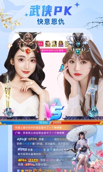 秀色美女秀場(chǎng)