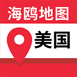 美國地圖APP