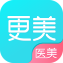 更美醫(yī)美平臺(tái)