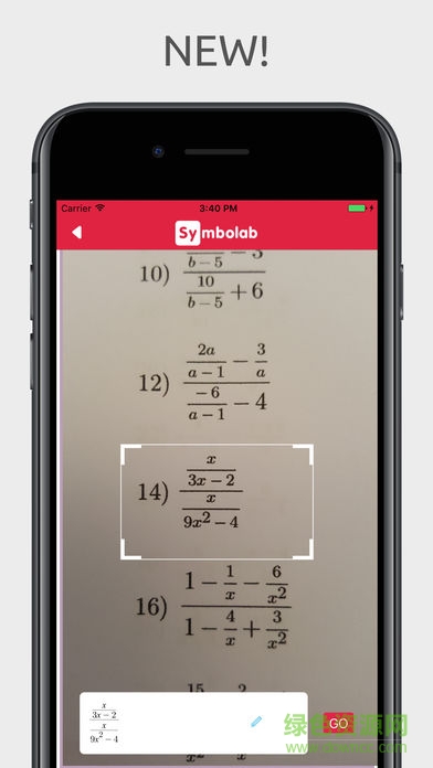 symbolab數(shù)學神器app下載