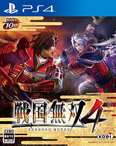 戰(zhàn)國(guó)無(wú)雙4十項(xiàng)修改器 v7.0.7最新版