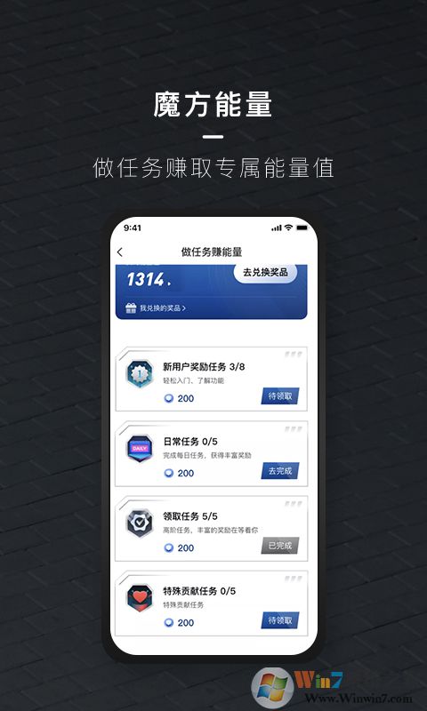 北京汽車
