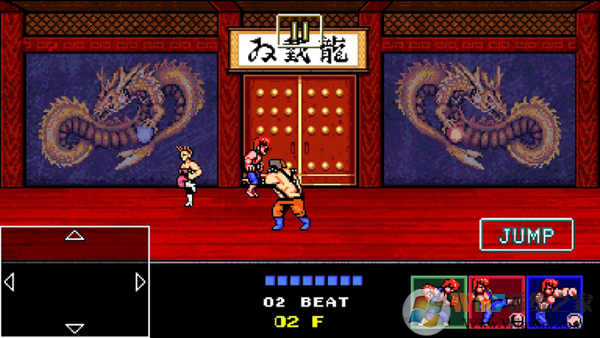雙截龍4手機版