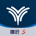 哪吒汽車