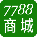 7788商城商品交易平臺(tái)