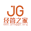 經(jīng)管之家2022手機(jī)版