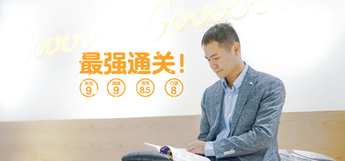 饑餓英語(yǔ)4