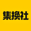 集換社APP(卡牌交換平臺(tái))