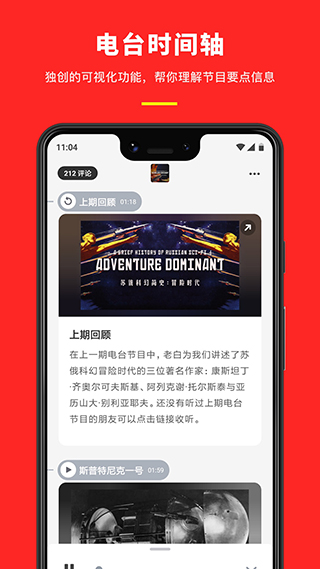 機(jī)核官方版