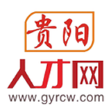 貴陽(yáng)人才網(wǎng)APP