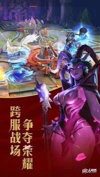 決戰(zhàn)黎明