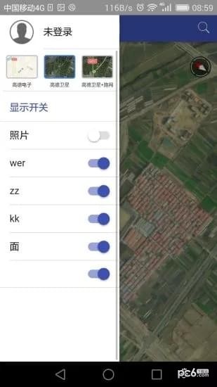 水經注萬能地圖