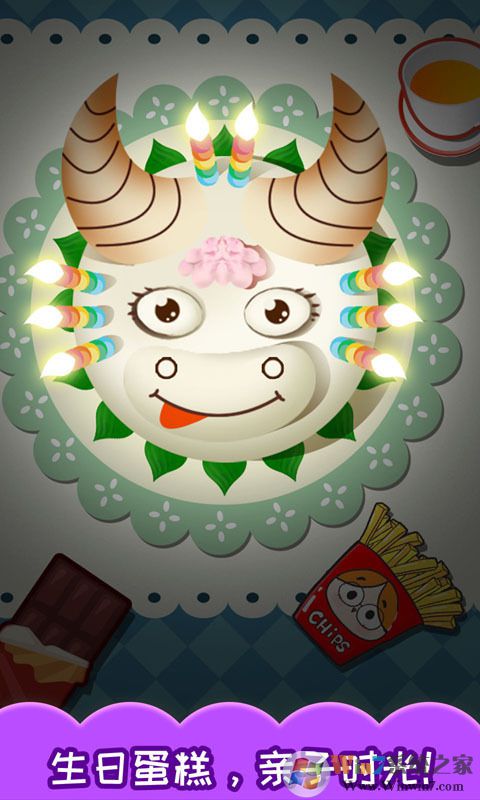 寶寶生日蛋糕制作app