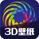 3D手機(jī)動(dòng)態(tài)壁紙